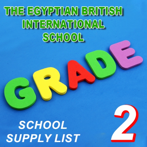 Picture of School Supplies List - Egyptian International British School - Second Grade.