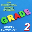 Picture of School Supplies List - Al-Kenana School - Second Grade