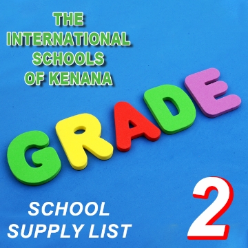 Picture of School Supplies List - Al-Kenana School - Second Grade