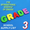 Picture of School Supplies List - Al-Kenana School - Third Grade