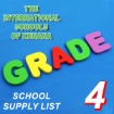 Picture of School Supplies List - Al-Kenana School - Fourth Grade Primary