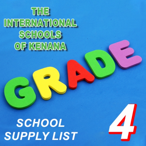 Picture of School Supplies List - Al-Kenana School - Fourth Grade Primary