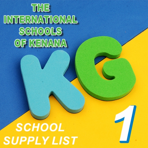 Picture of School Supplies List - Al-Kenana School - KG 1