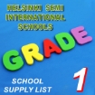 Picture of School Supplies List – Helsinki Language School Grade 1