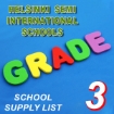 Picture of School Supplies List – Helsinki Language School Grade 3