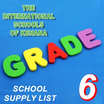 Picture of School Supplies List - Al-Kenana School - Sixth Grade Primary