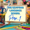 Picture of School Supplies List - Egyptian Language School First Preparatory Grade