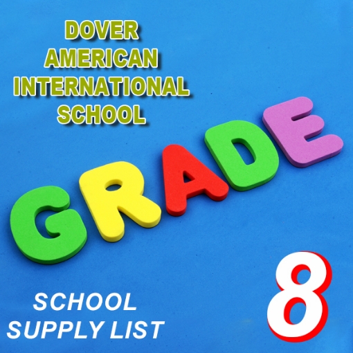 Picture of School Supplies List - Dover American International School - Second Preparatory Grade