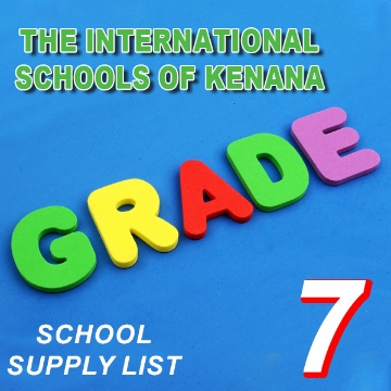 Picture of School Supplies List - Al-Kenana School - First Preparatory Grade