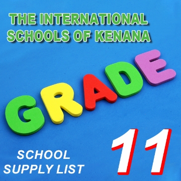 Picture of School Supplies List - Al-Kenana School - Second Secondary Grade