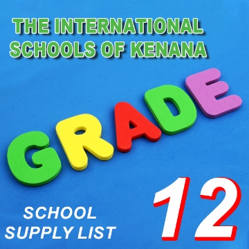 Picture of School Supplies List - Al-Kenana School - Third Secondary Grade