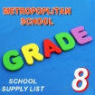 Picture of School Supplies List - Metropolitan School - Second Preparatory Grade