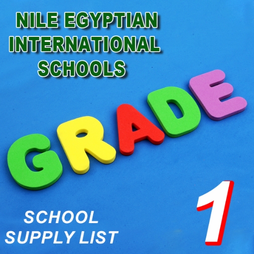 Picture of School Supplies List - Nile Egyptian International School First Grade