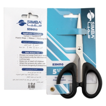 Picture of Office Scissors Card Stainless Steel 1.8 mm - Simba S39010