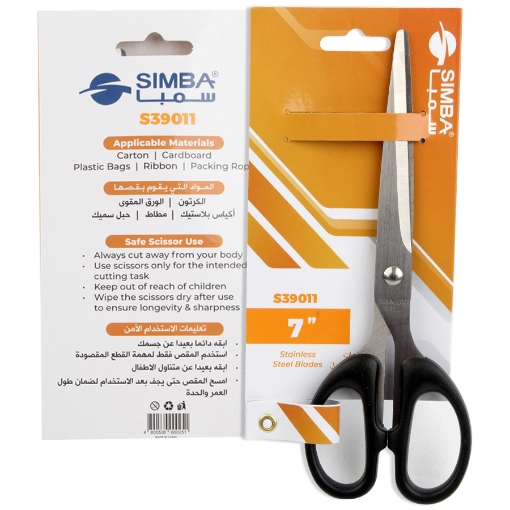 Picture of Office Scissors Card Stainless Steel 2 mm - Simba S39011