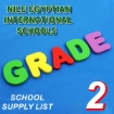 Picture of School Supplies List - Nile Egyptian International School, Second Grade