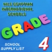 Picture of School Supplies List - Nile Egyptian International School, Fourth Grade