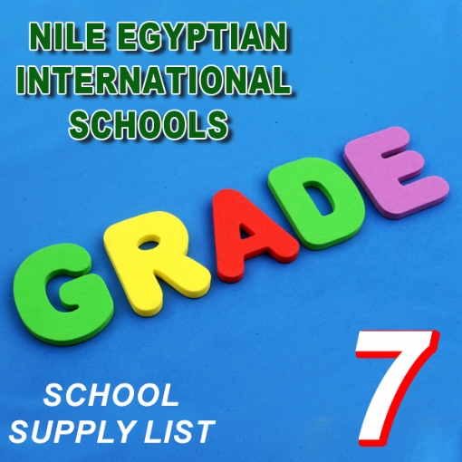 Picture of School Supplies List - Nile Egyptian International Schools First Preparatory Grade