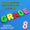 Picture of School Supplies List - Nile Egyptian International Schools, Second Preparatory Grade