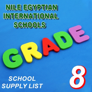 Picture of School Supplies List - Nile Egyptian International Schools, Second Preparatory Grade