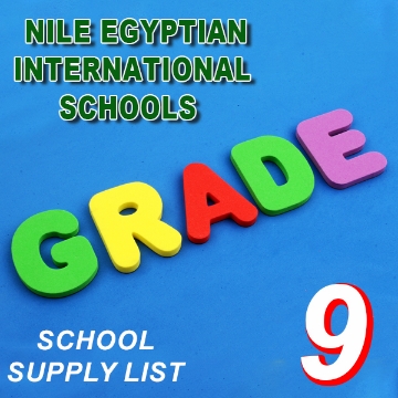 Picture of School Supplies List - Nile Egyptian International Schools, Third Preparatory Grade