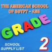 Picture of School Supplies List - American School of Egypt, Second Grade