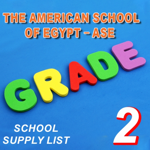 Picture of School Supplies List - American School of Egypt, Second Grade