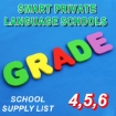 Picture of School Supplies List - Smart Private Language Schools Grades 4, 5, 6