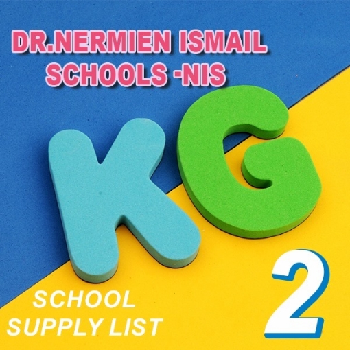 Picture of School Supplies List - Dr. Nermin Ismail Schools KG-2