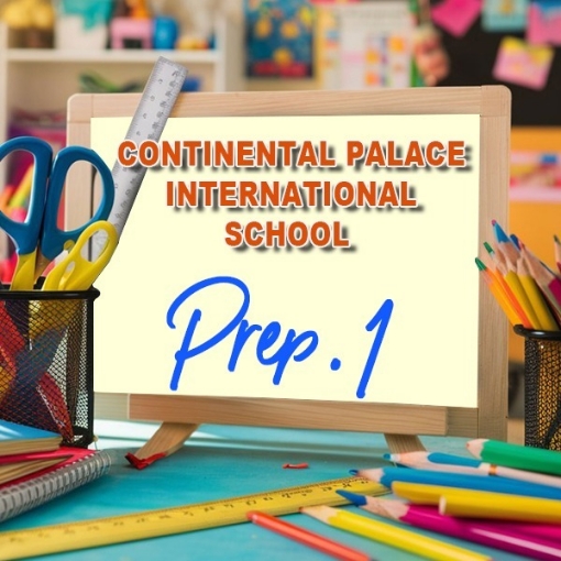 Picture of School Supplies List - Continental Palace International School First Preparatory Grade