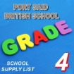 Picture of School Supplies List - Port Said British School, Fourth Grade