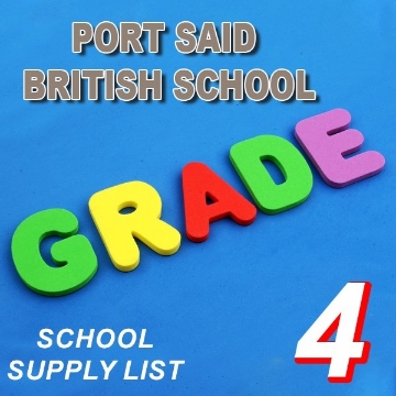 Picture of School Supplies List - Port Said British School, Fourth Grade