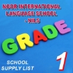 Picture of School Supplies List - Noor International Language School, First Grade