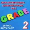 Picture of School Supplies List - Noor International Language School, Second Grade