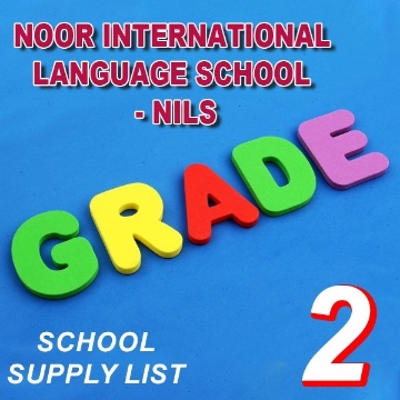 Picture of School Supplies List - Noor International Language School, Second Grade