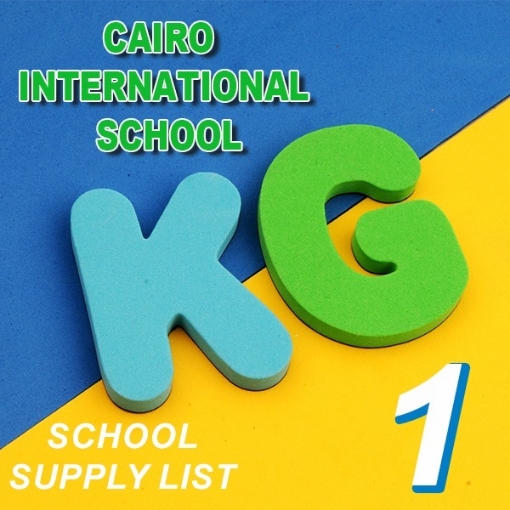 Picture of School Supplies List - Cairo International School KG1