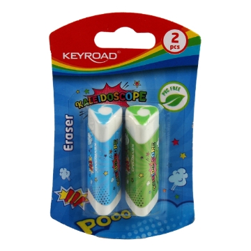 Picture of Erasers Pieces Keyroad Model KR71852