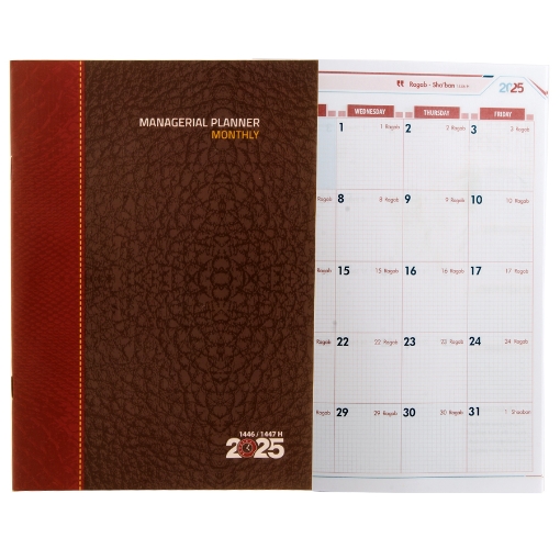 Picture of Administrative monthly planner English small