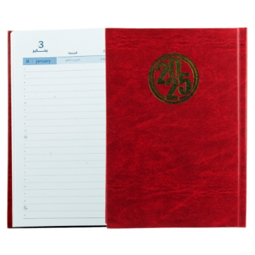 Picture of Agenda Quarto Perquine 60g 1 Color White Q11