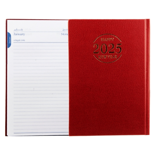 Picture of AGENDA BERQUIN COLORES PLAIN WHITE PAPERS