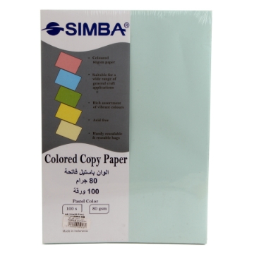 Picture of Photocopy Papers Pack Pastel Color Light Green 100 Sheets A4 80g - Simba