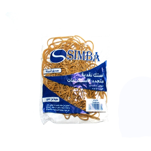 Picture of Set of natural rubber bands 50g - Simba