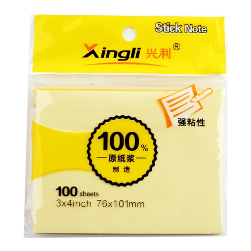 Picture of بوست إيت أصفر 100 ورقة 3*4 مم موديل k2 Pl