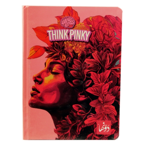 Picture of نوتة كعب (Pinky Hippie N.B Safezone-Wired) 200 ورقة (15 * 20) سم دوّنها