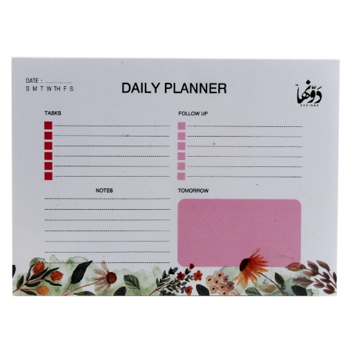 Picture of daily planner Post 15 x 21 cm 50 Sheets Floral