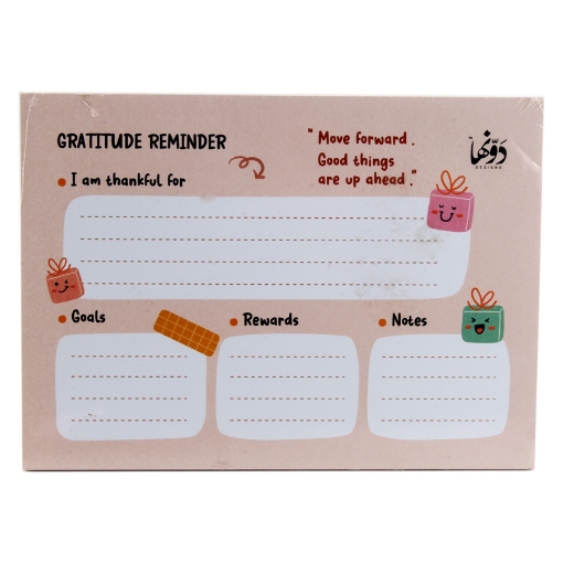 Picture of Weekly planner, size 15 × 21 cm, 50 sheets, Grateful