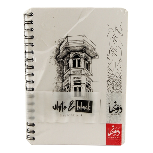 Picture of Wire-bound notebook, size 17 × 24 cm, 48 sheets, Tradition