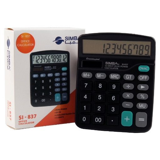 Picture of Calculator