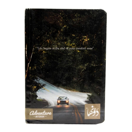 Picture of Notebook Hardcover (Life Begins) 80 sheets (20 * 15) cm Dawenha