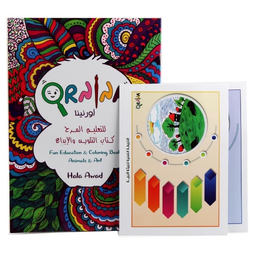 Picture of Coloring Book and creativity